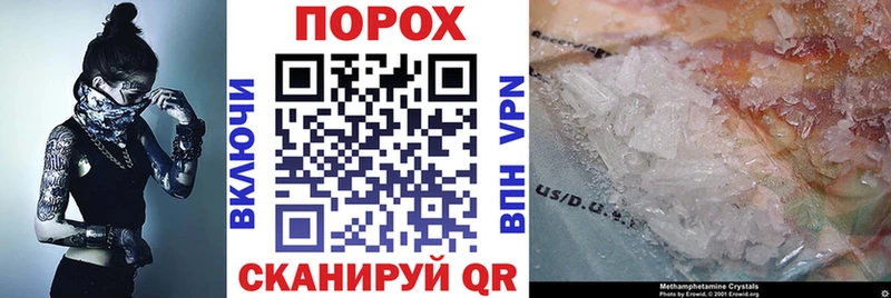 закладки  KRAKEN рабочий сайт  Amphetamine 97%  Белёв 