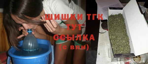 ECSTASY Куйбышев