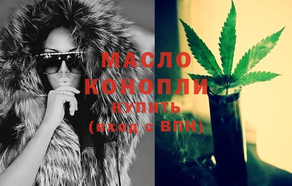 ECSTASY Куйбышев