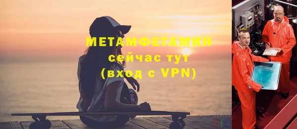 спайс Кукмор