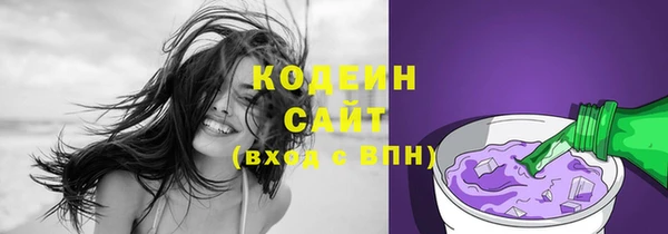 спайс Кукмор