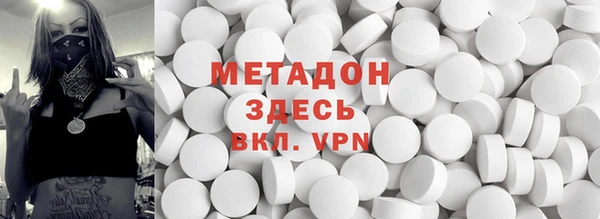 спайс Кукмор