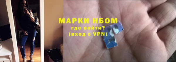 скорость mdpv Покачи