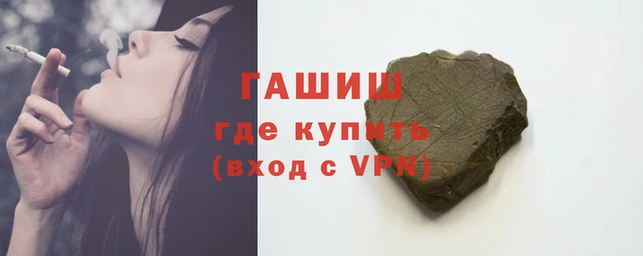 твердый Лагань