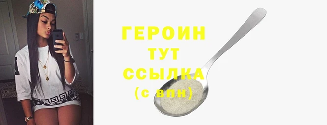 твердый Лагань