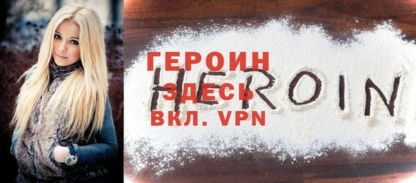 амф Кулебаки