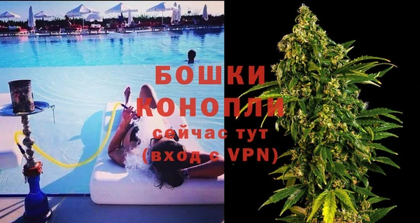 амф Кулебаки