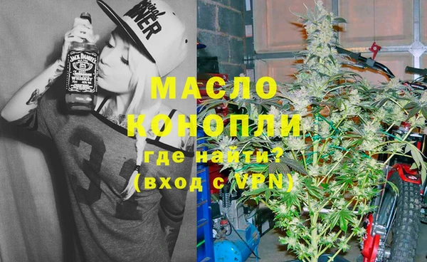 ECSTASY Куйбышев