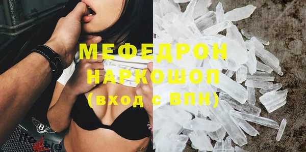 амф Кулебаки