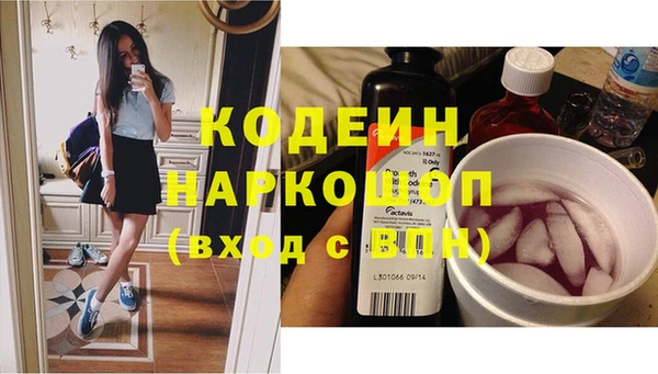 спайс Кукмор