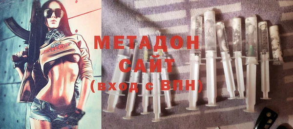 спайс Кукмор