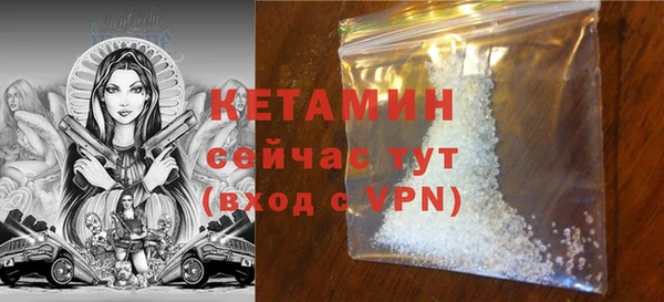 амф Кулебаки