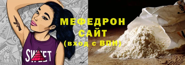 твердый Лагань