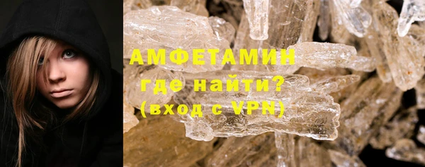 ECSTASY Куйбышев