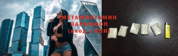 эйфоретик Ладушкин