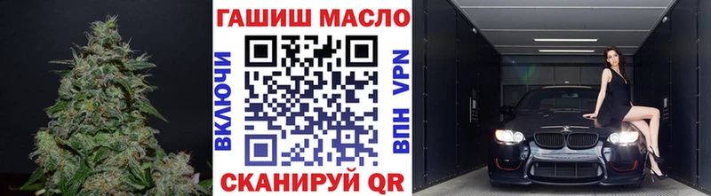 ТГК Wax  кракен ССЫЛКА  Белёв 
